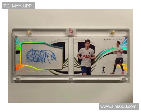 以足球明星签名球星卡为核心探索收藏价值与未来发展趋势