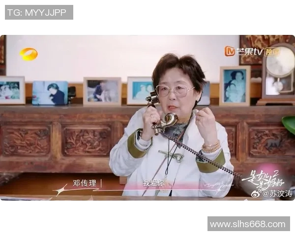 当年绿茵场上光芒万丈如今镜头定格泪水与思念