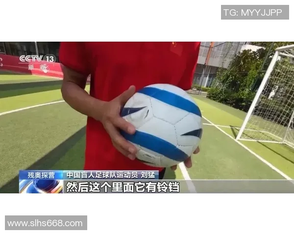 新百伦签约足球球星有哪些 他们在赛场上如何表现